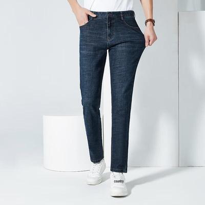Fengxun Men's Thick Washed Stretch Straight-Leg Denim Jeans FXL6K135-B4