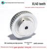 Aluminiumlegierung XL 40-Zahn Synchronriemenscheibe, Bohrungsgrößen: 6-20mm