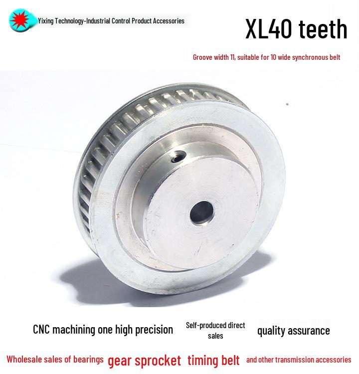 Aluminiumlegierung XL 40-Zahn Synchronriemenscheibe, Bohrungsgrößen: 6-20mm