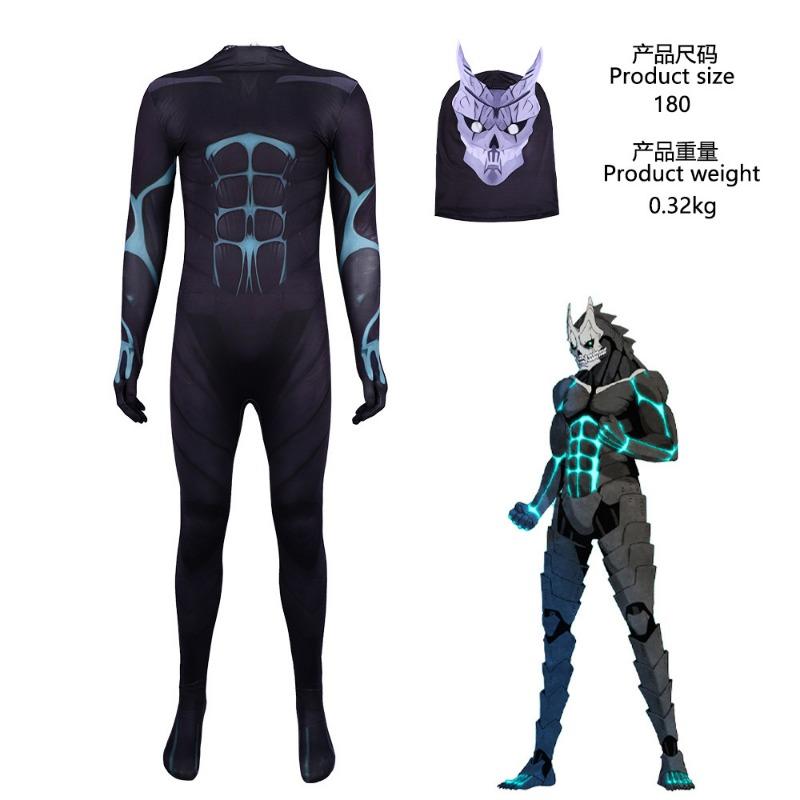 

Хэллоуин Косплей Мужской Большой Сиамский Женский Колготки Костюм Монстр Нет. 8 200