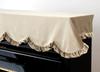 Alps Upright Piano Cover Cover (Top Type) TY-4