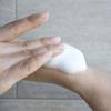 Yojya Official Eyebrow Cocoon Body Scrub