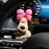 Auto-Dekorationspuppen, Piloten-Pawdog-Lenklichter, Scheibenwischer-Yellow-Schild-Ornament, niedlicher Schleifenhund, Auto-Wischer-Puppe, Innenzubehör