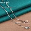 West Lake 45cm Silver Round Bead Necklace