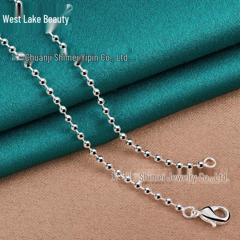 West Lake 45cm Silver Round Bead Necklace