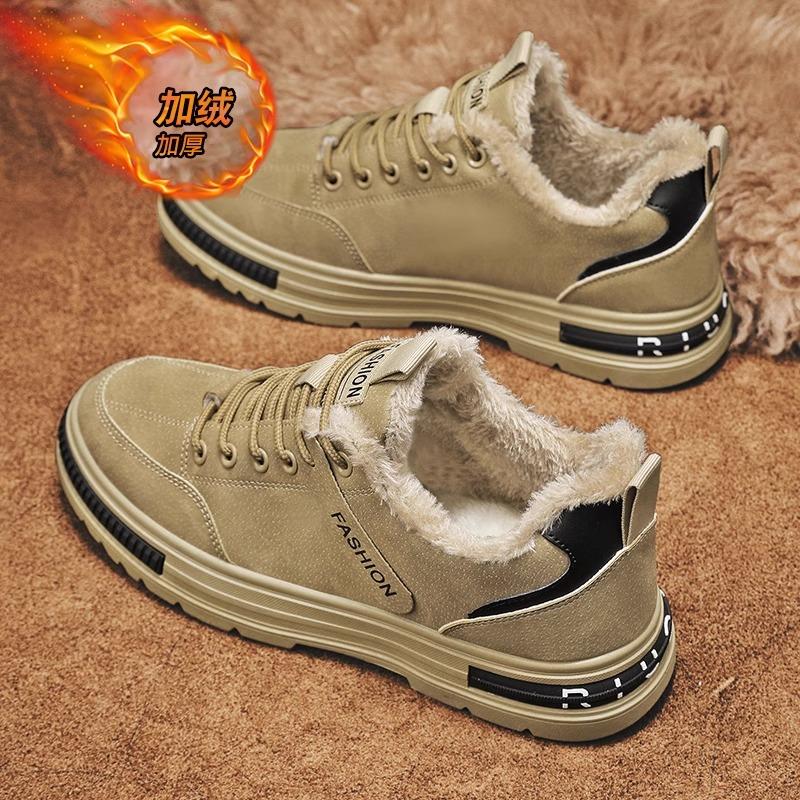 Winter velvet thickened warm two cotton shoes sports and leisure labor insurance shoes
