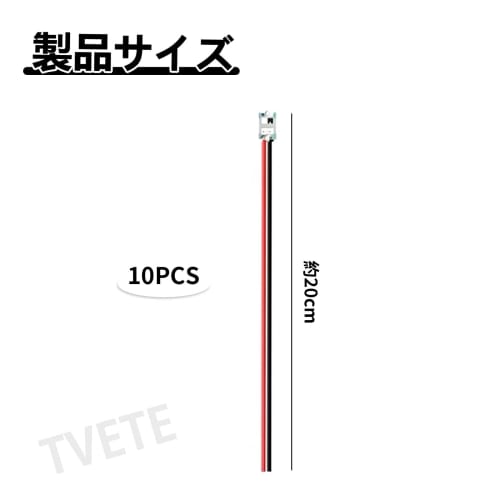 TVETE Miniature Chip SMD 0603 LED Chip Model [Pack of 10] with 0.6mm Copper Wire, High Brightness, for Plastic Models, Train Models, Railway Models, B