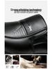 Dragonfly Men's Genuine Leather Breathable Non-Slip Casual Shoes for Middle-Aged & Elderly