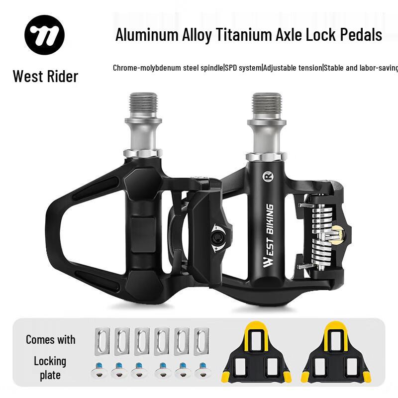 Титановые шоссейные контактные педали WestBiking