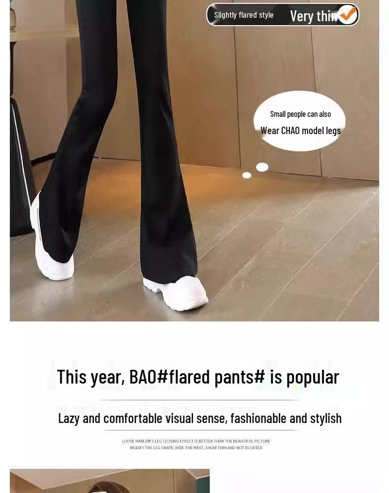 Women's Spring/Autumn Black High-Waisted Elastic Slimming Bell-Bottom Micro-Flare Pants