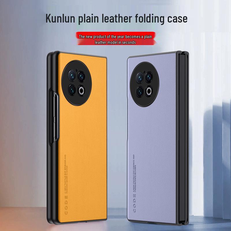 Vivo X Fold5 Luxury Leather Business Protective Case – Anti-fall, Plain Leather Grain Design