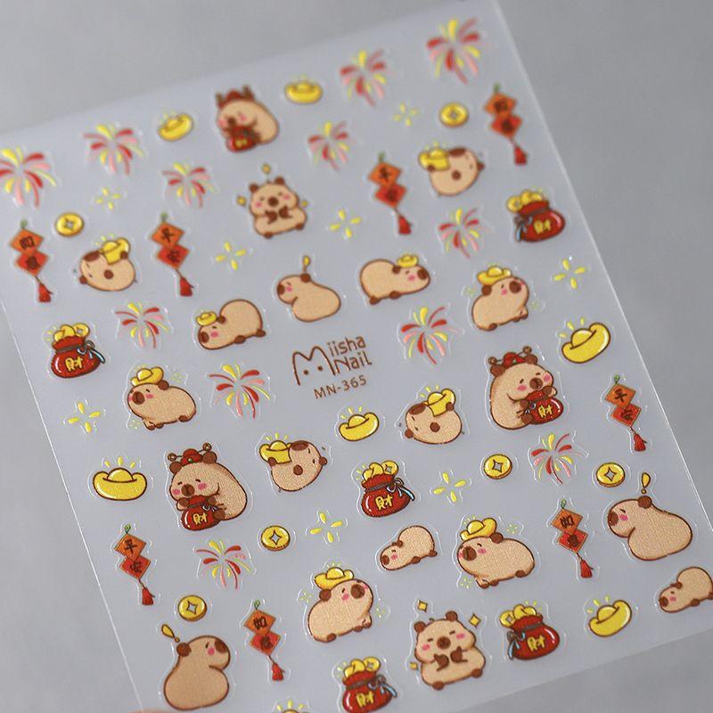 

Qiji Cute Capybara Three-Dimensional Relief Nail Sticker Waterproof Nail Sticker Decorative Decals Ornament Mn366 368 MN365