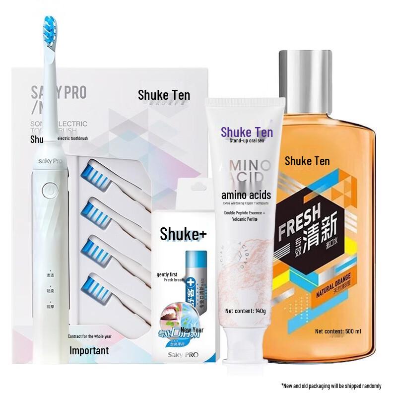 Suke Oral Care Bundle - 3 Sets