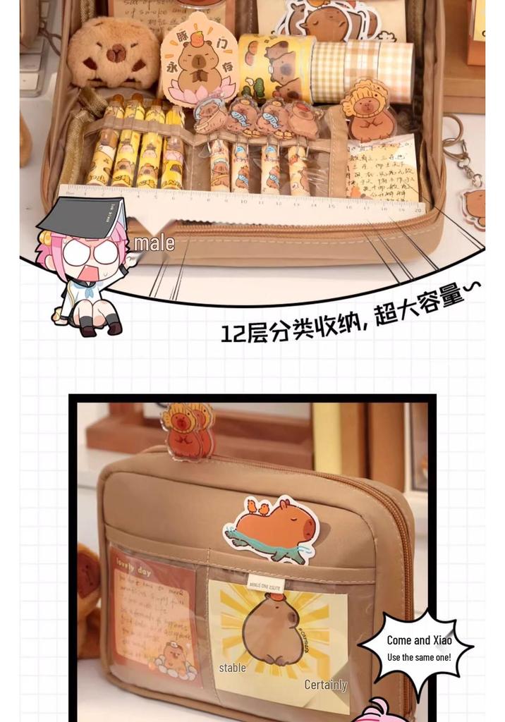 Capybara Large Capacity Pencil Case for Girls and Boys In Primary and Junior High School