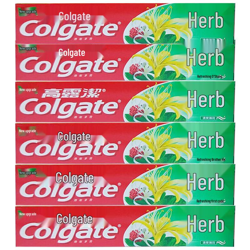 Colgate Herbal Toothpaste