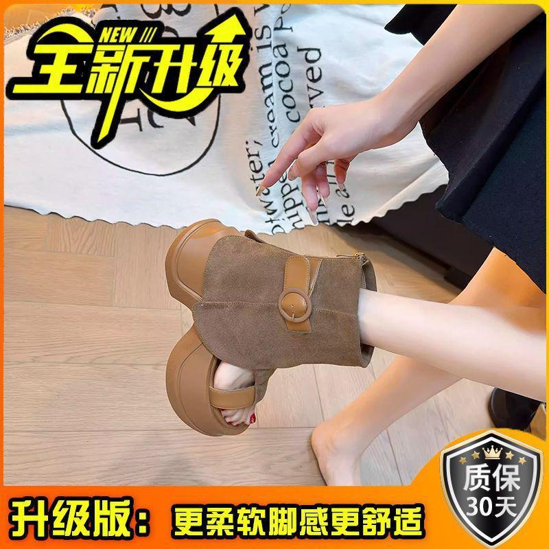 Retro thick-soled heightening trouser boots women's cool boots summer fashion casual herringbone sandals open-toed sandals short boots