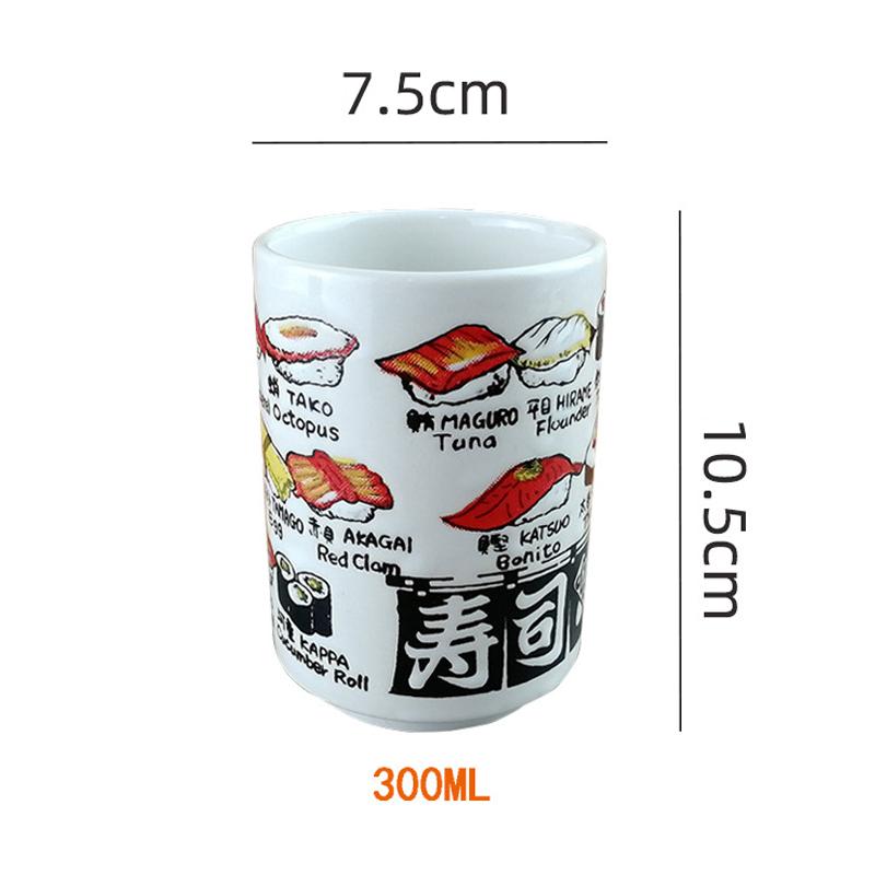 Japanese Impression Ceramic Mugs Creative 300ml Coffee Tea Wine Sushi Cup Funny Family Restaurant Decor Mug Travel Gift
