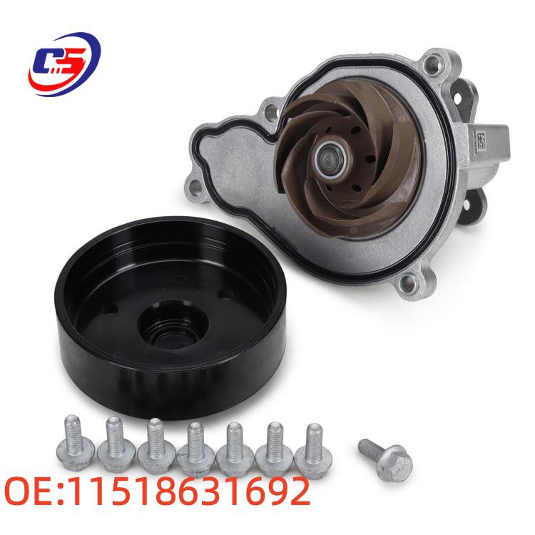BMW F35/B38 Model Cars Electronic Coolant Water Pump 11518631692