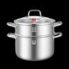 Kobach 24cm Stainless Steel Steamer Pot