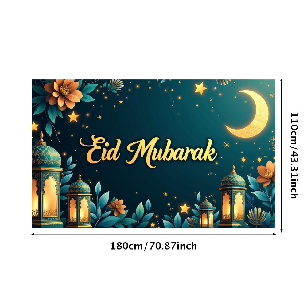 Lanterns Printed Festival Eid Illuminated Banner For Event Family Party