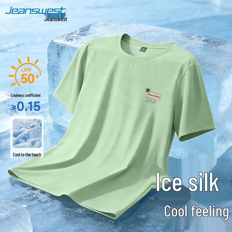 Jeanswest Men's Casual Print Short Sleeve T-Shirt