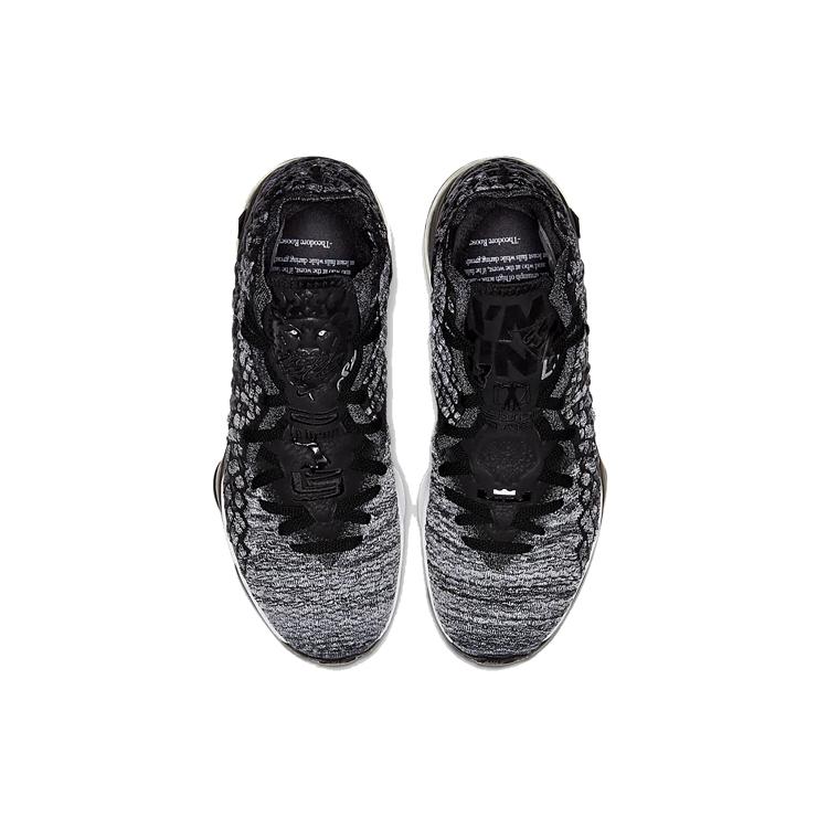New Nike LeBron 17 In The Arena BQ3177-002