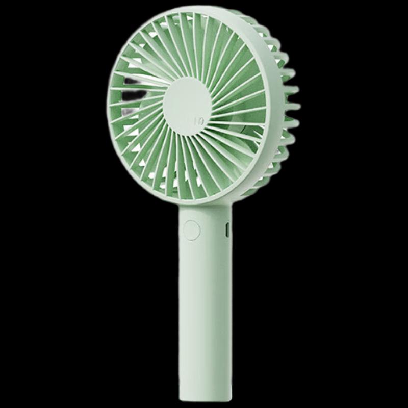 AISOLOVE N9 Portable USB Rechargeable Handheld Fan