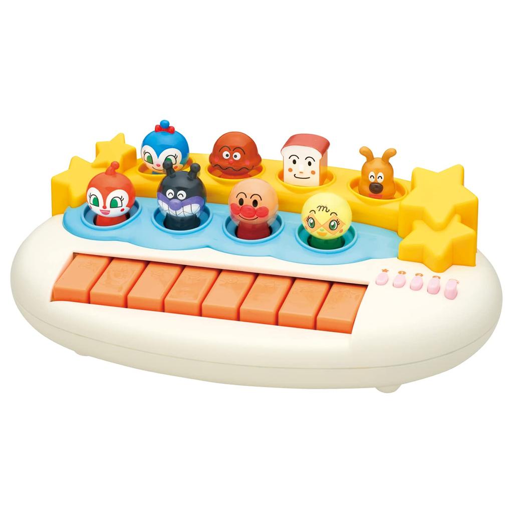 BabyLab Anpanman Friendship Concert (Ages 1 and Up)