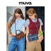 MUVA British Vintage Style Leather Handbag