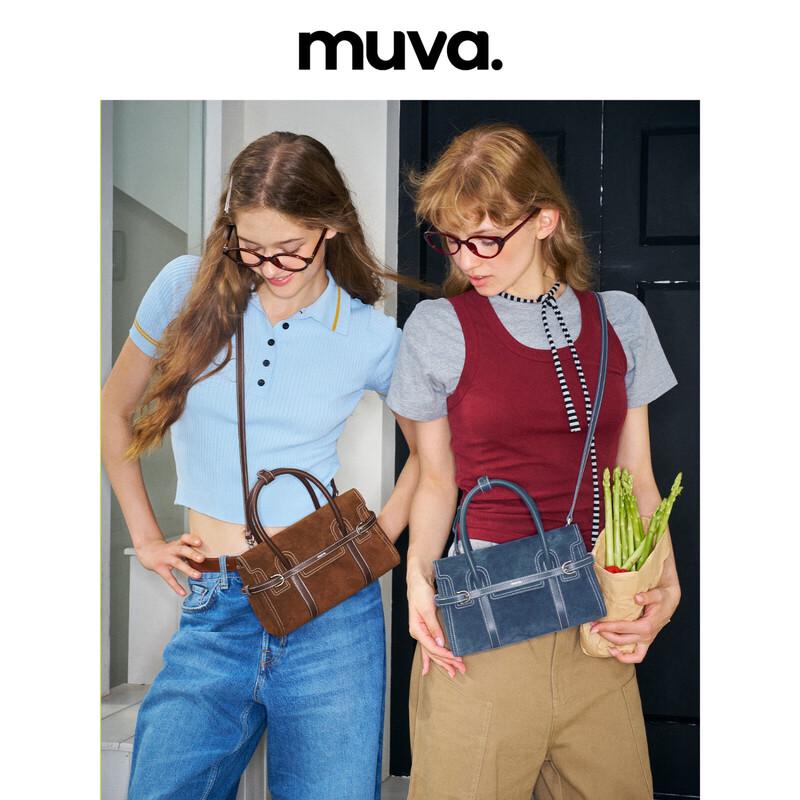 MUVA British Vintage Style Leather Handbag