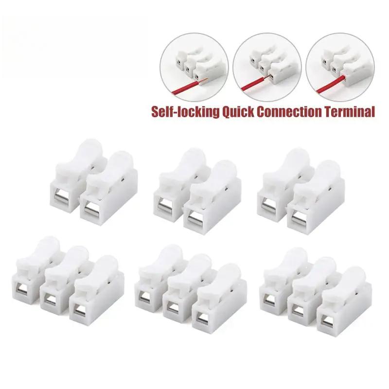 

50PCS Wire Connector 2/3 Pin Self-locking Push Type Quick Connection Terminal Electrical Crimp Block Splice Cable Connector 50PCS