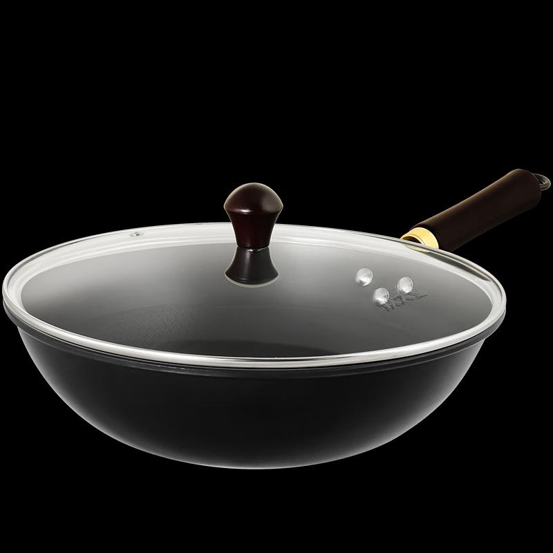 Chuda Huang Fiery Wrought Iron Wok