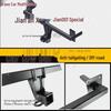 Zeekr X 001/009 Trailer Hitch for Modified RV Yacht Towing