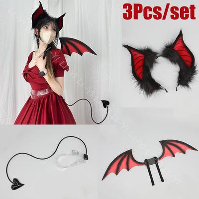 Gothic Bat Ears & Devil Wing & Tail Set - 3 In 1 Vampire Cosplay Props For Halloween, Live Stream Props, Adjustable Straps