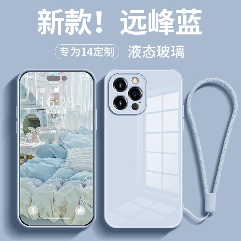 Suitable for Apple 14 mobile phone case glass hard case iphone13 lens all-inclusive 12pro protective case 11proma