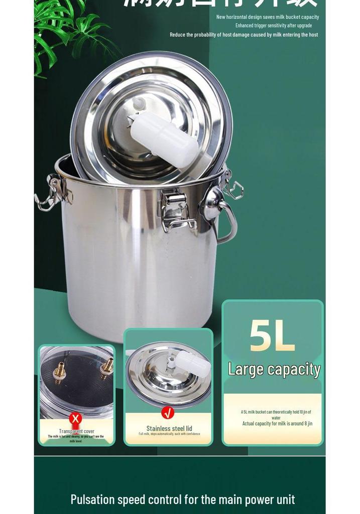 Electric Milking Machine for Cows & Sheep: Pulsating, Speed Adjustable, Fully Automatic, Compact for Home Use