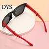 Kids Glasses UV400 Foldable Polarized Lens Sunglasses Lovely Square Frame Boys Girls Fashion Accessories Stylish