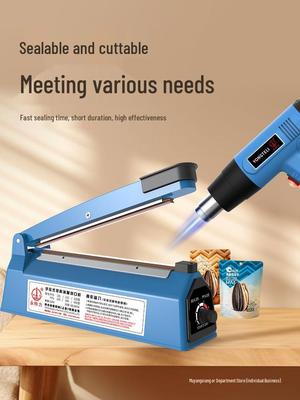 Commercial Heat Shrink Film Cutter & Sealer for Plastic, Shoe, Phone Box, Book Packaging