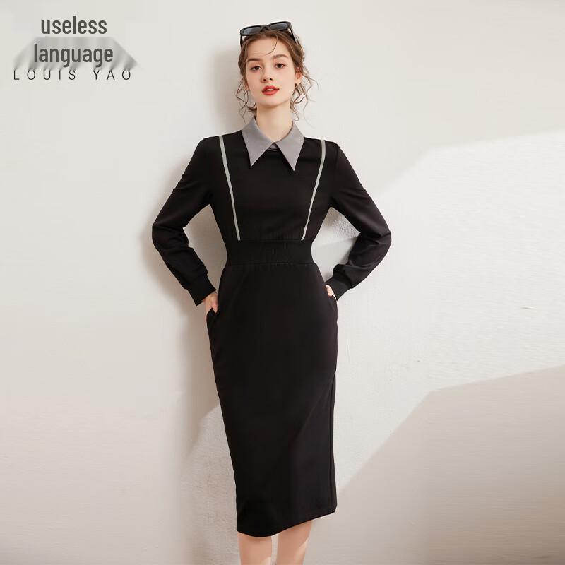 

Bailuyu Color Block Patchwork Long Sleeve Midi Dress XL