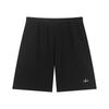 NH01 Herren Sportshorts, Elastischer Bund, Lässige Fitnessshorts, Schwarze Baumwolle Trainings- & Streetwear-Hose