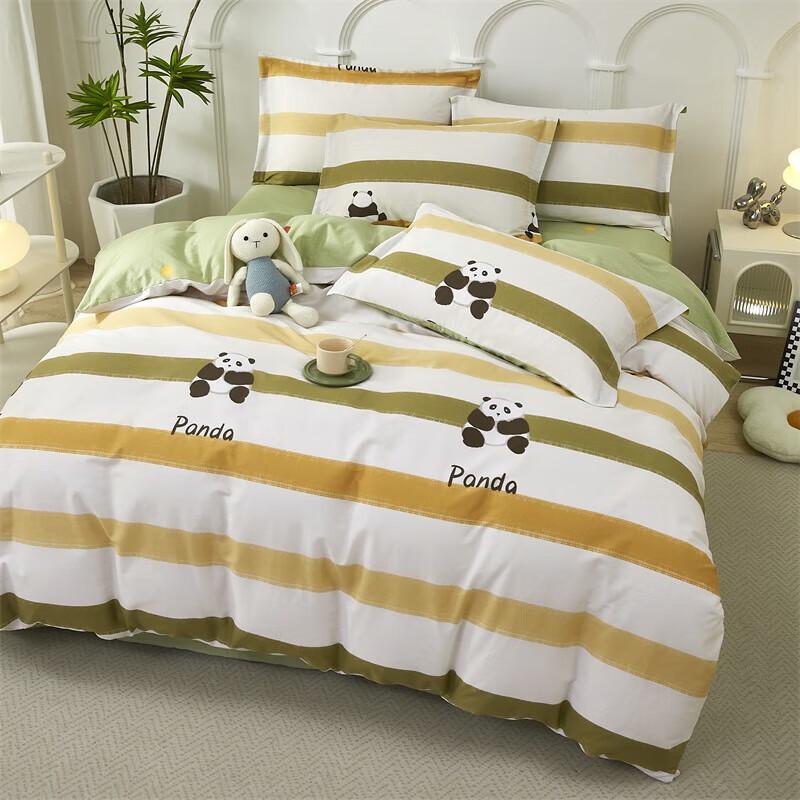 Tang Na Pure Cotton 4-Piece Bedding Set