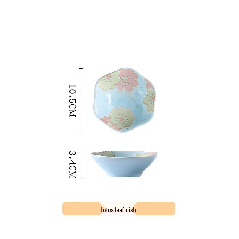 De Rui En  Flower Love  Underglaze Ceramic Dinnerware Collection