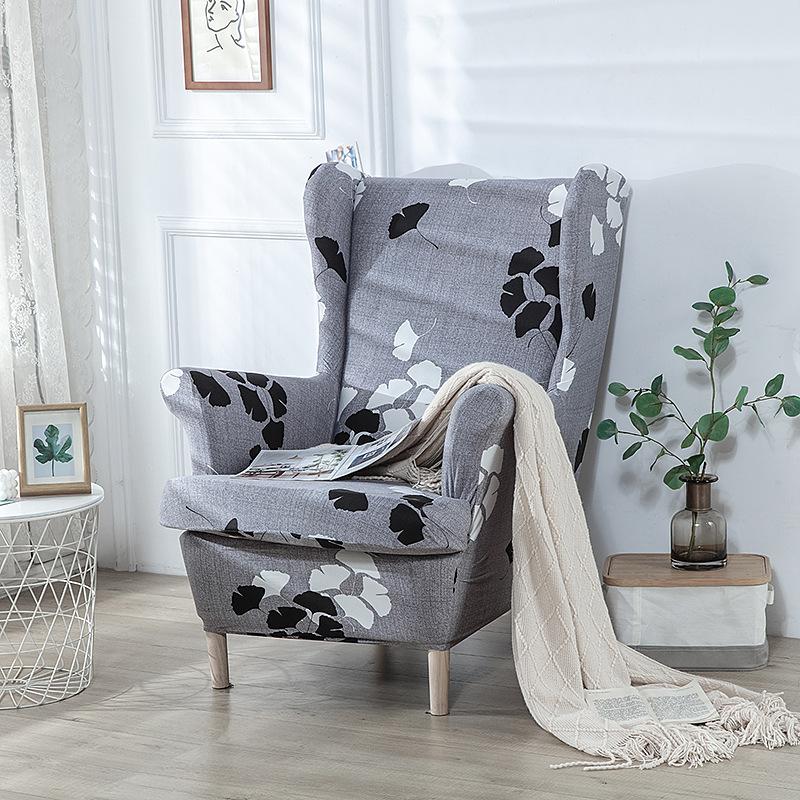 Elastic One-Piece Tiger Stool Cover American Scamon Seat Cushion Chair Cover Sofa Cover All-Inclusive Single Wing Back Cover