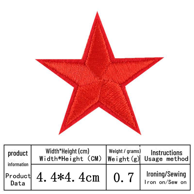 Distintivo de Pano Bordado Estrela de Cinco Pontas
