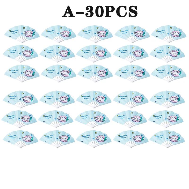 Cartoon Hand Crank Cool Fan Creative Summer Small Fresh Cute Portable Folding Fan PP Plastic Folding Fan for Student Children
