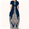 Crew Neck Short Sleeve Plus Size Gown Ladies Summer Soft Casual Outfit