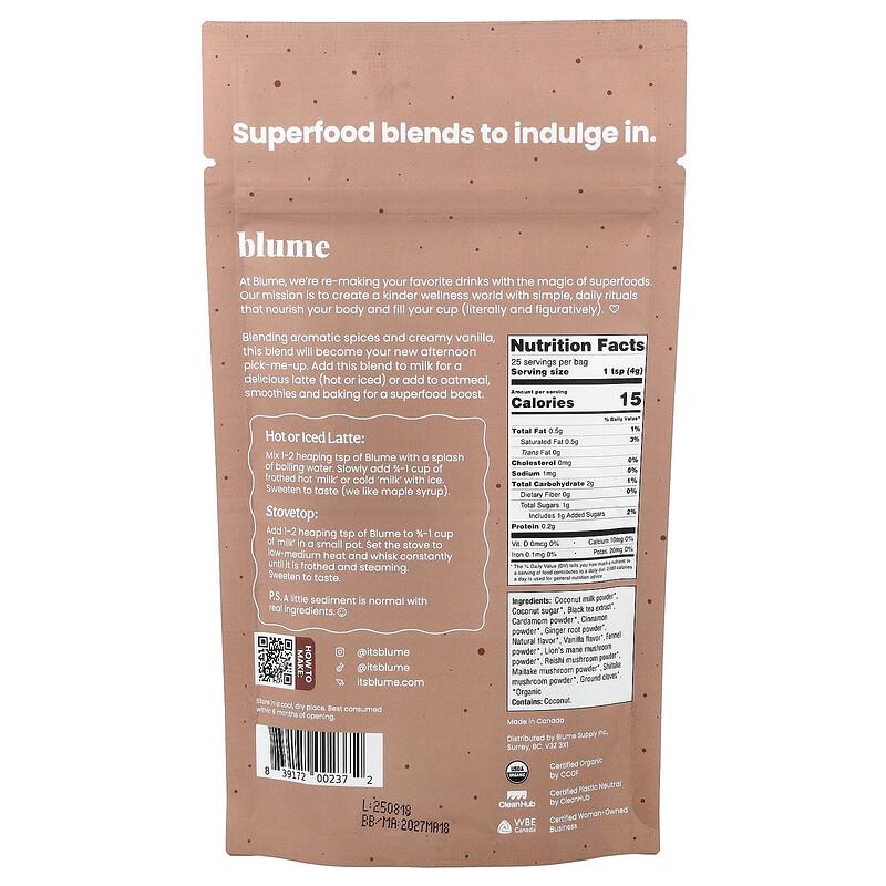Superfood Latte, Vanilla Chai, 3.5 oz (100 g)