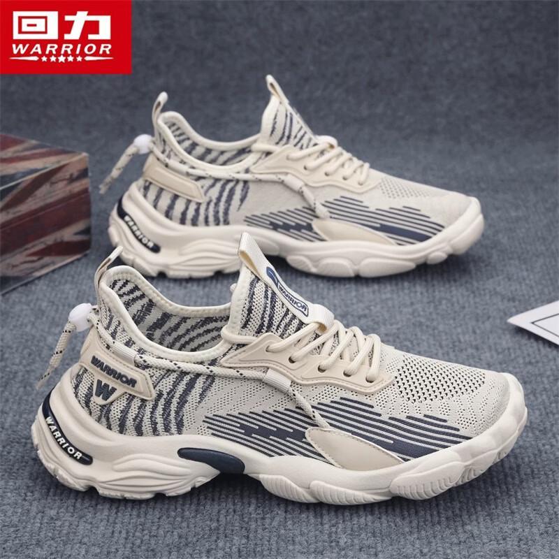 Warrior Men's Q643C Spring/Summer Mesh Casual Shoes