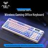 AULA S99pro Tri-Mode Membrane Gaming Keyboard