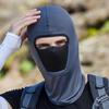 Summer Sunscreen Cycling Mask Outdoor Motorcycle Bicycle Headscarf Anti-dust Neck Towel Tactical Headgear